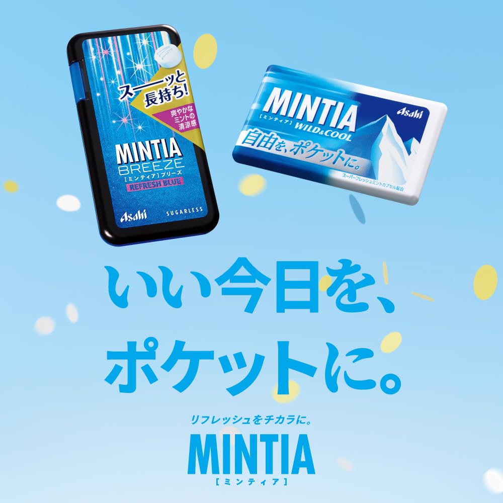 Mintia Cold Smash individual tablets close-up illustrates pocket-sized refreshment.