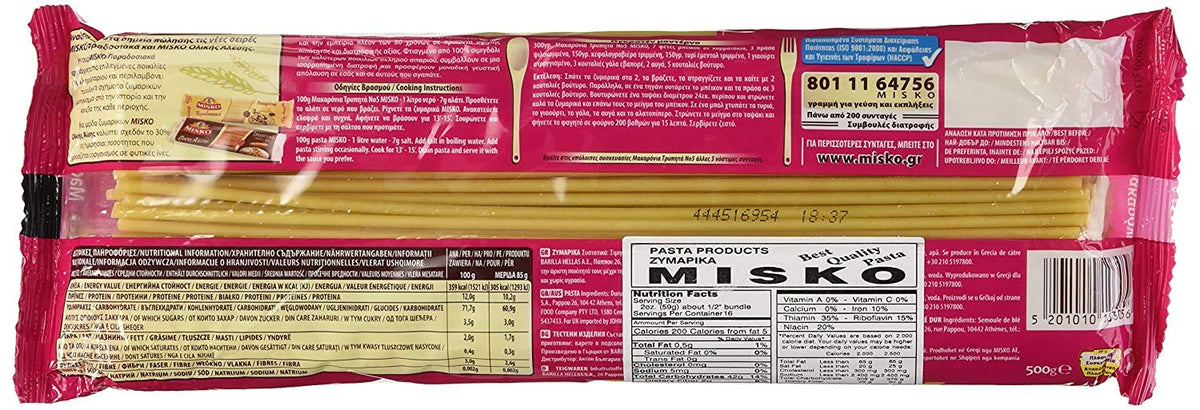 Misko Pastitsio packaging back with quick instructions for weeknight meals.