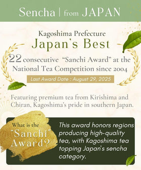 Misty Leaf Sencha packaging front showcases organic Japanese green tea benefits.