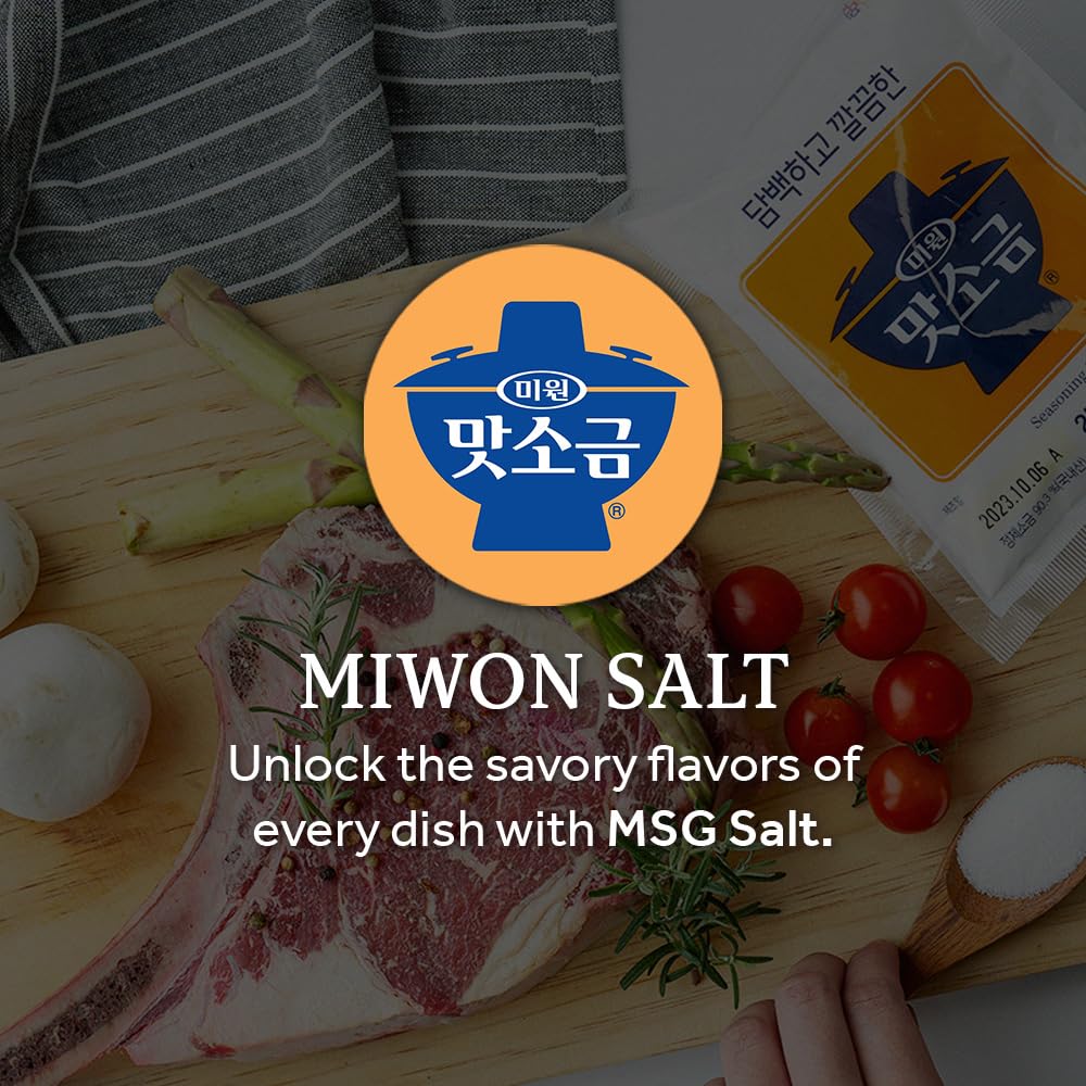 Chung Jung One Miwon MSG Salt Seasoning pours smoothly into a spoon for quick flavor boosts.