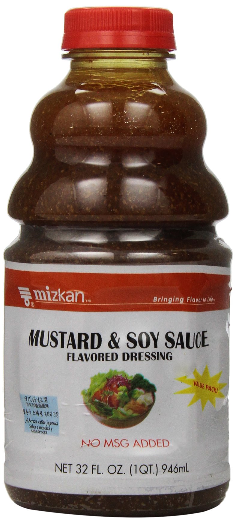 Mizkan Mustard Dressing bottle close-up for quick salads and sandwiches.