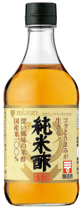 Mizkan Pure Rice Vinegar Gold Label bottle pour for precise dressing and cooking measurements.