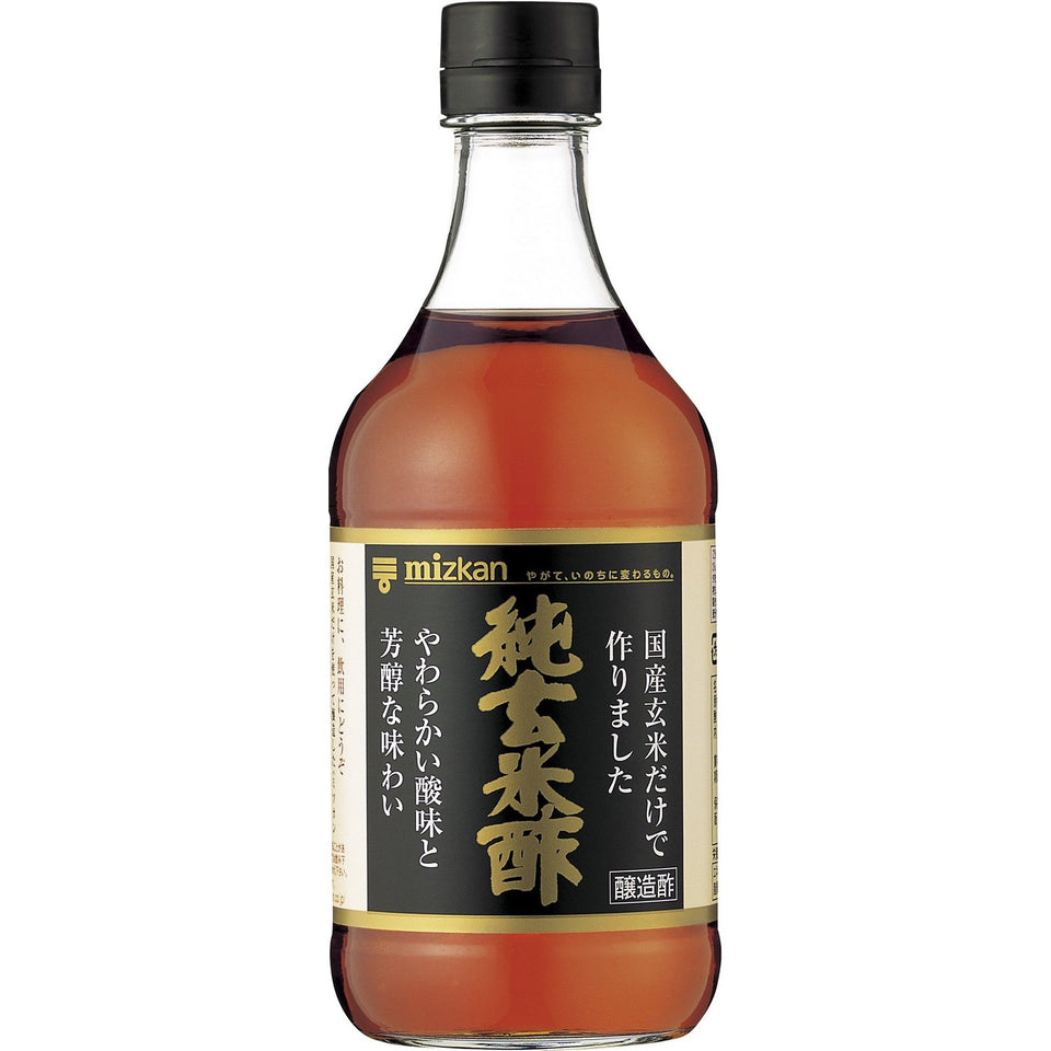 Mizkan Pure Unpolished Brown Rice Vinegar bottle ready for dressings