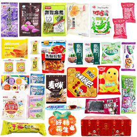 MKSDDF snack basket assortment display—diverse flavors ideal for sharing with family.