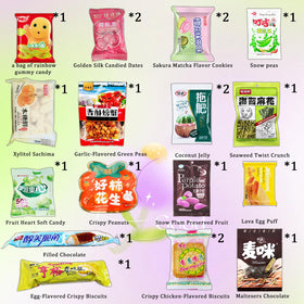 MKSDDF inner packets—individually sealed snacks ensure freshness and hygiene.