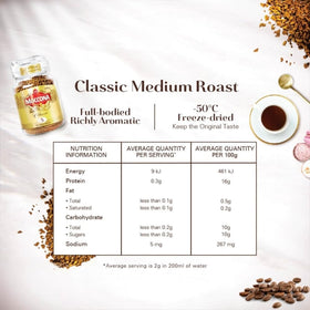 Moccona Glass jar label showcases elegant packaging and premium brand feel