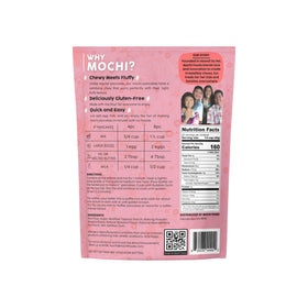 Mochi Foods pancake mix in a dry bowl ready to whisk for a fluffy batter.