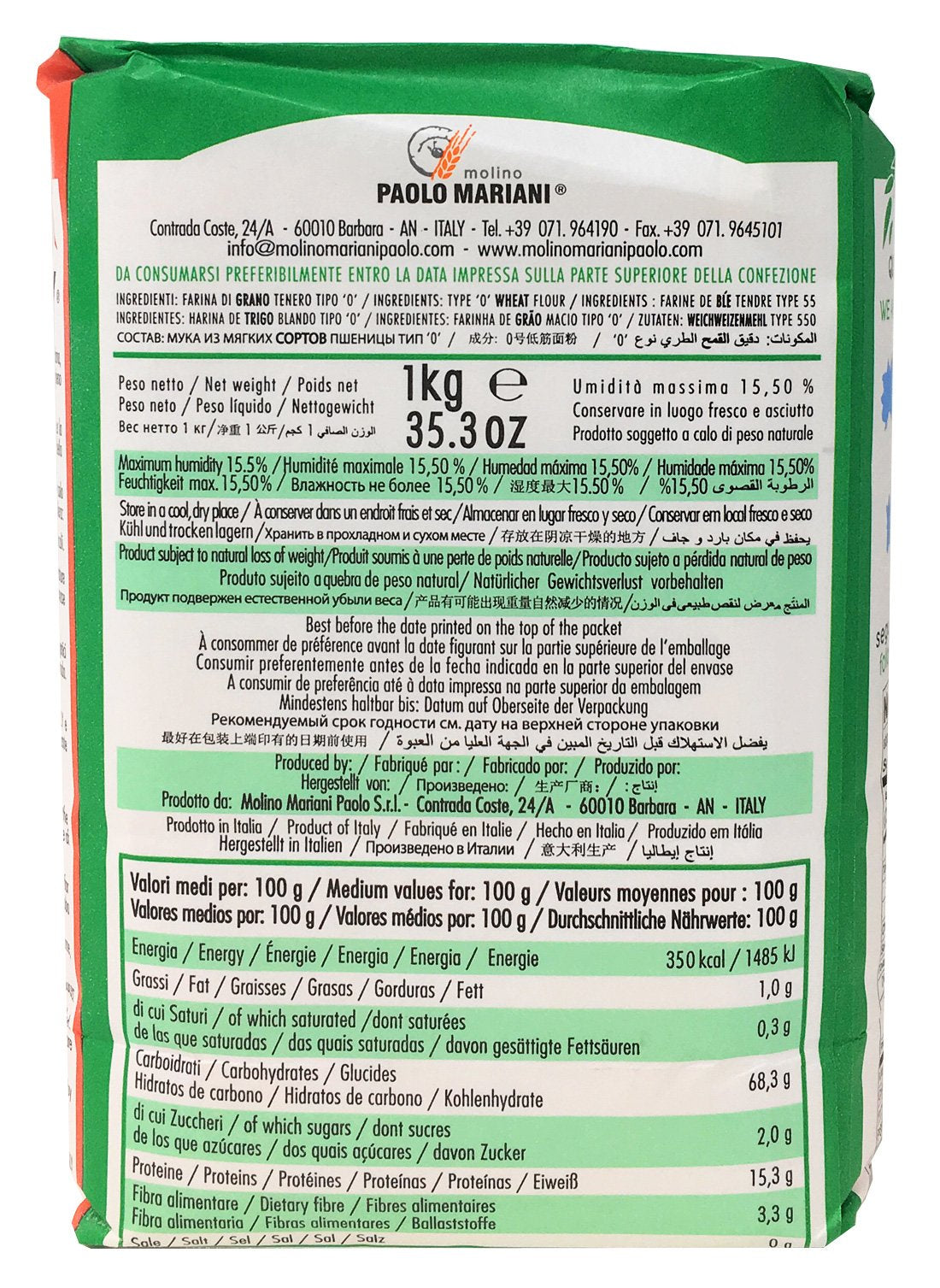 Manitaly flour bag closeup highlighting 2.2 lb packaging and authentic Italian wheat.