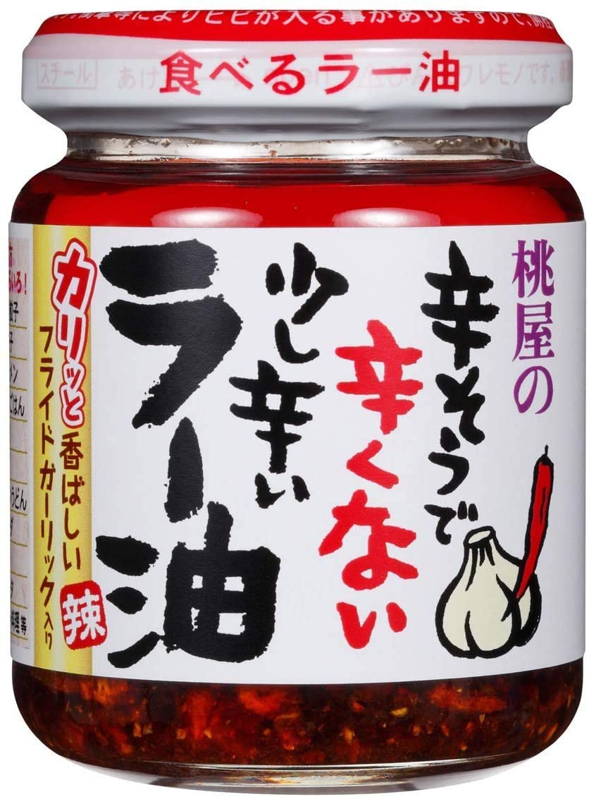 Momoya Chili Oil with Fried Garlic bottle shows bold aroma and texture.