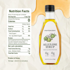 MONKSHUSHU Allulose Syrup pour demonstrates quick mixing in coffee and tea