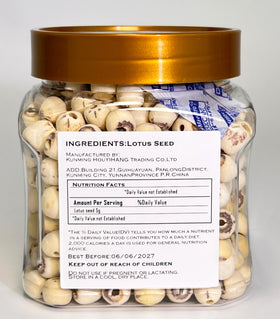 MOORCHOCO lotus seeds packaging close-up, premium quality.