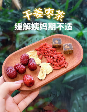 MOORCHOCO 1lb packaging keeps dried ginger fresh