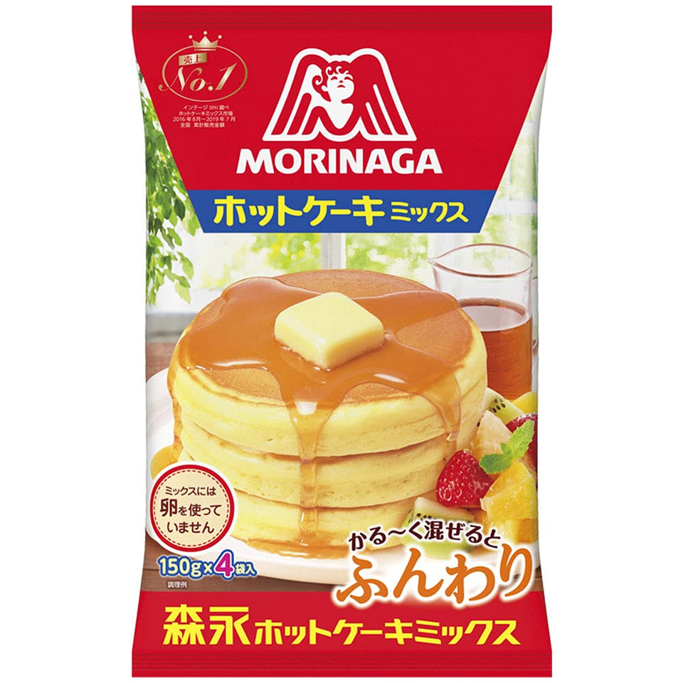 Morinaga hot cake mix three-pack front label, ready for Japanese-style pancakes.