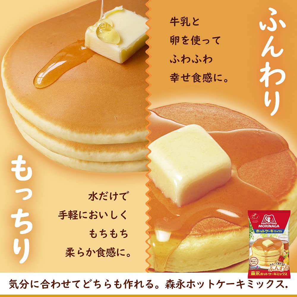 Morinaga hot cake mix dry ingredients bowl, quick batter prep.