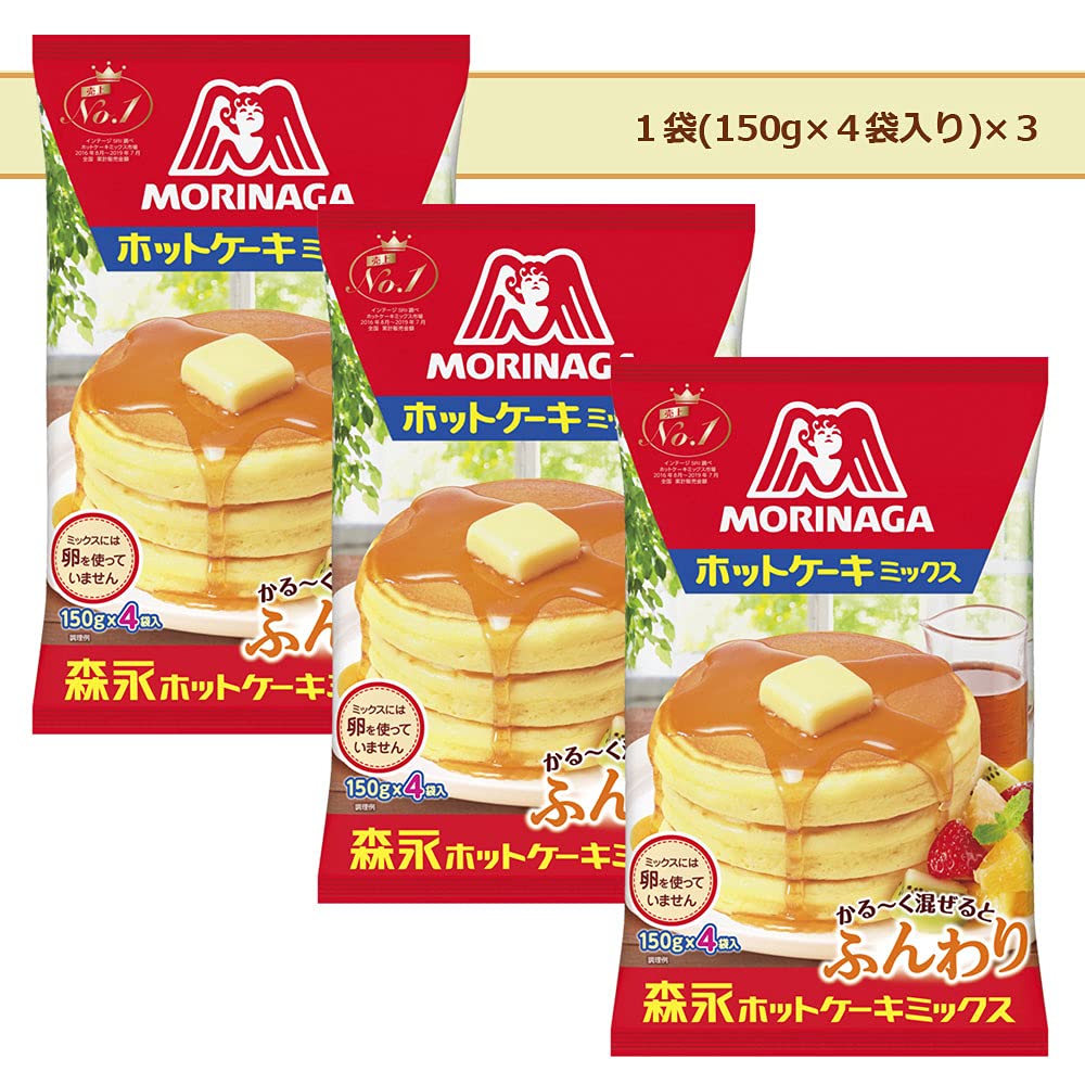 Morinaga hot cake mix pancakes stack, inviting fluffy breakfasts.