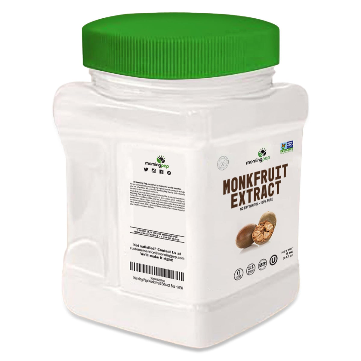 Morning Pep airtight ribbed cap closeup, keeps freshness between uses.