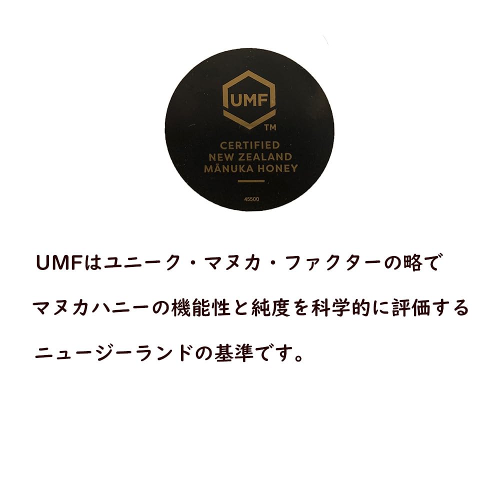 Pouring Mother Earth Manuka honey UMF10 with a smooth drizzle.