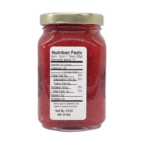 Mountain Fruit Co. Rhubarb Berry Jam glass jar with vibrant color and natural flavor.