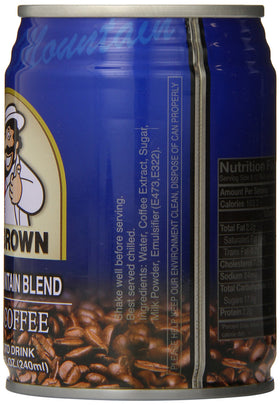 Mr. Brown iced coffee poured into mug for hot or cold enjoyment.