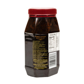 Label closeup of Mrs H.S. Ball's chutney showing original recipe