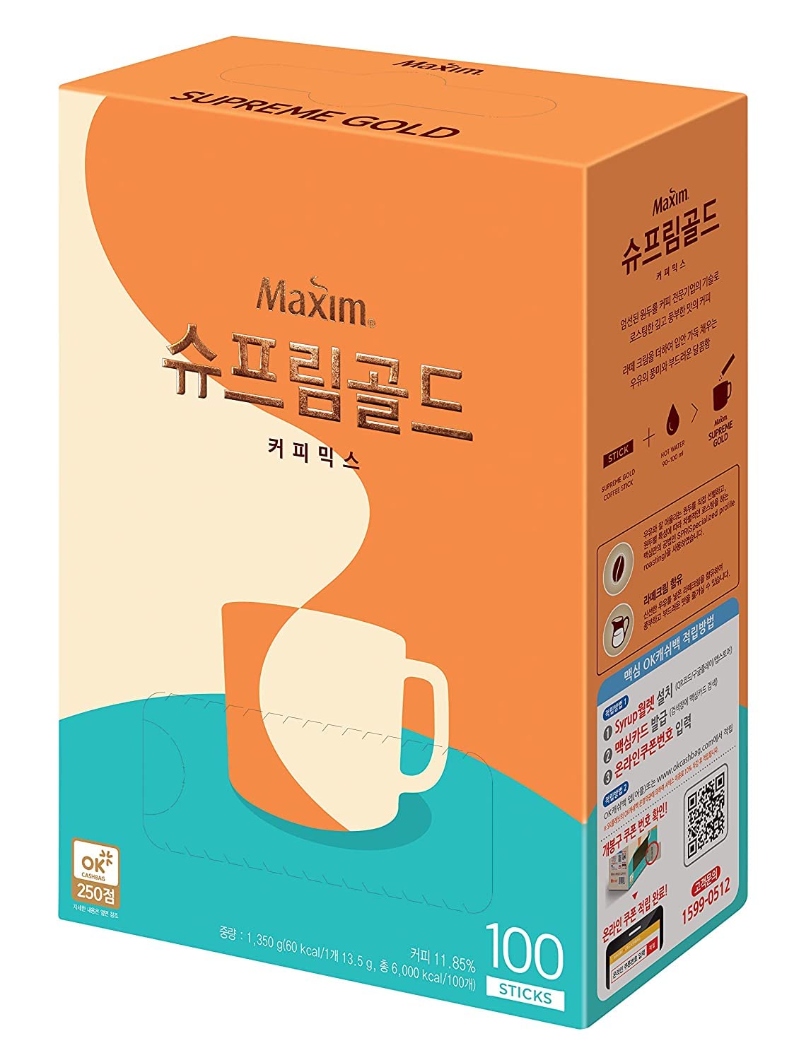 Muellery Maxim Supreme Gold coffee packets for quick premium brew