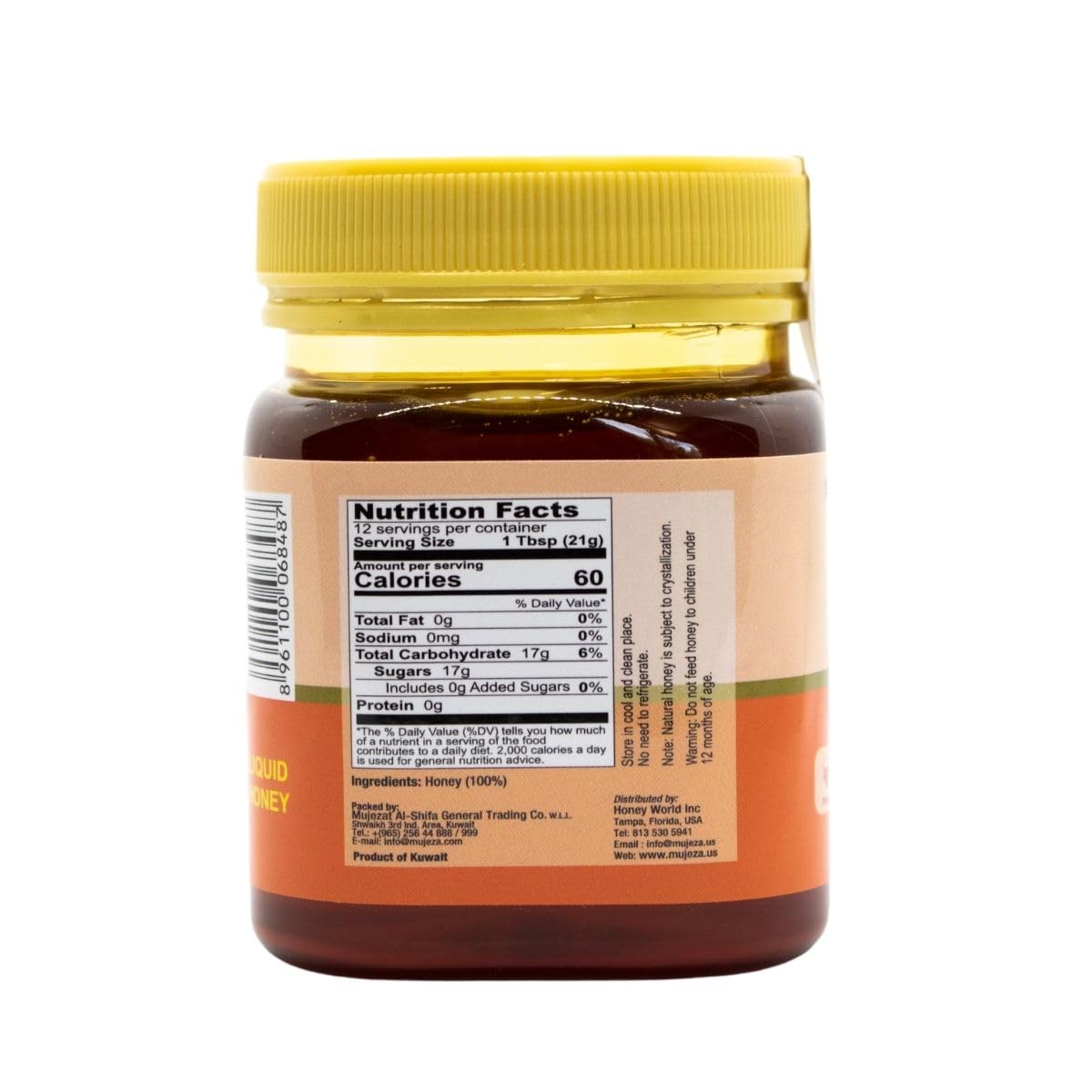 Mujeza Al Shifa mountain sidr honey jar showcasing natural sweetness to enhance breakfasts.