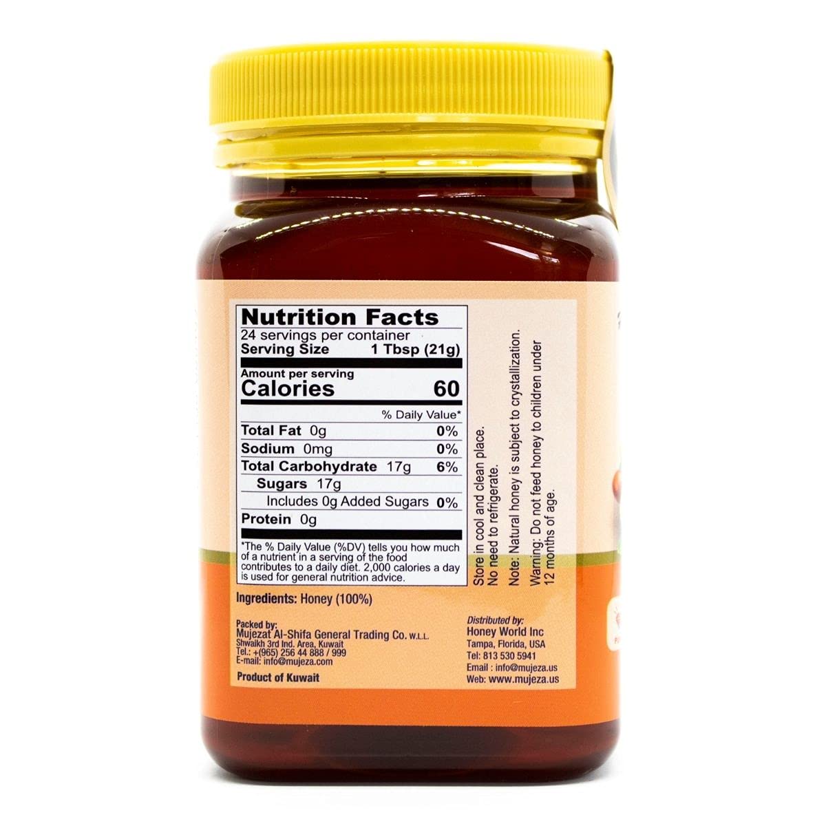 Mujeza Al Shifa raw Jujube Sidr honey jar closeup showing texture