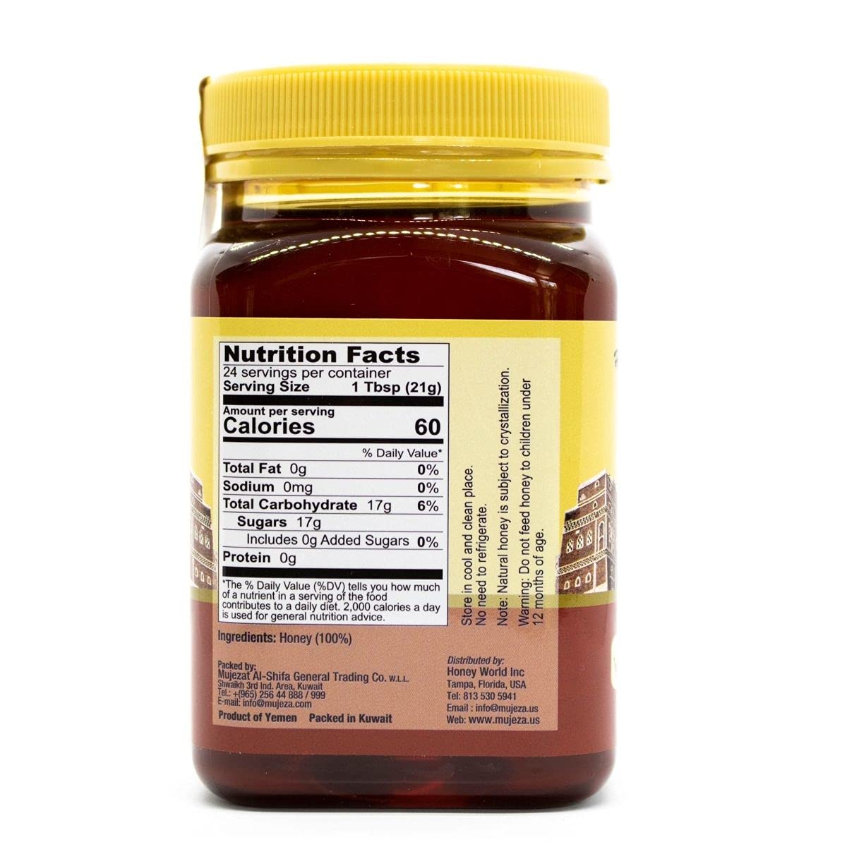 Mujeza Al Shifa raw royal honey jar closeup shows rich texture for tasting.