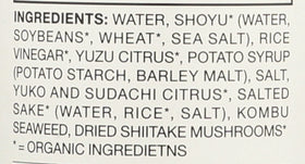 Muso From Japan Ponzu marinade for skewers, savory citrus note.