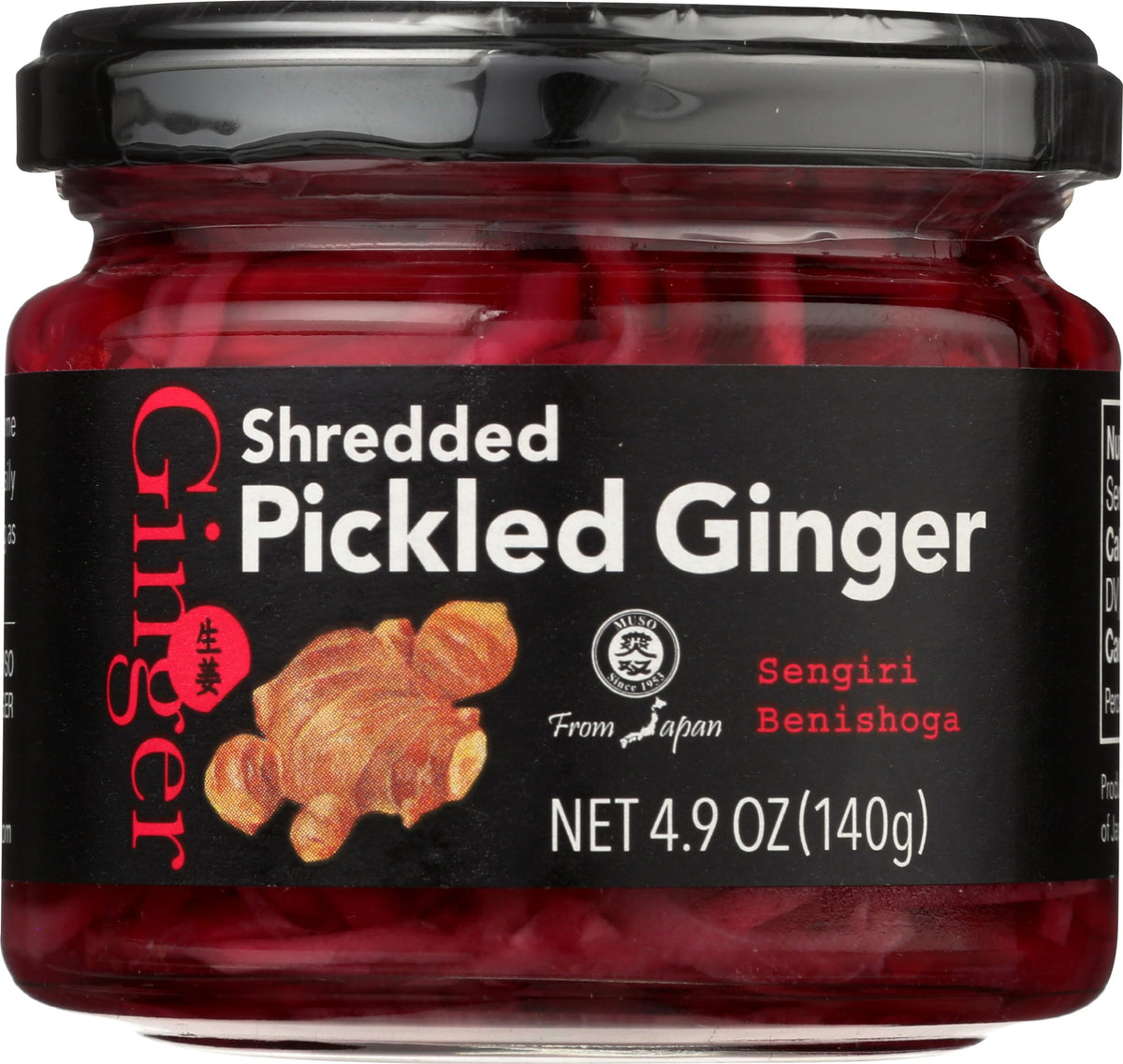 Muso From Japan shredded pickled ginger pack-shot for quick garnish and flavor boost.
