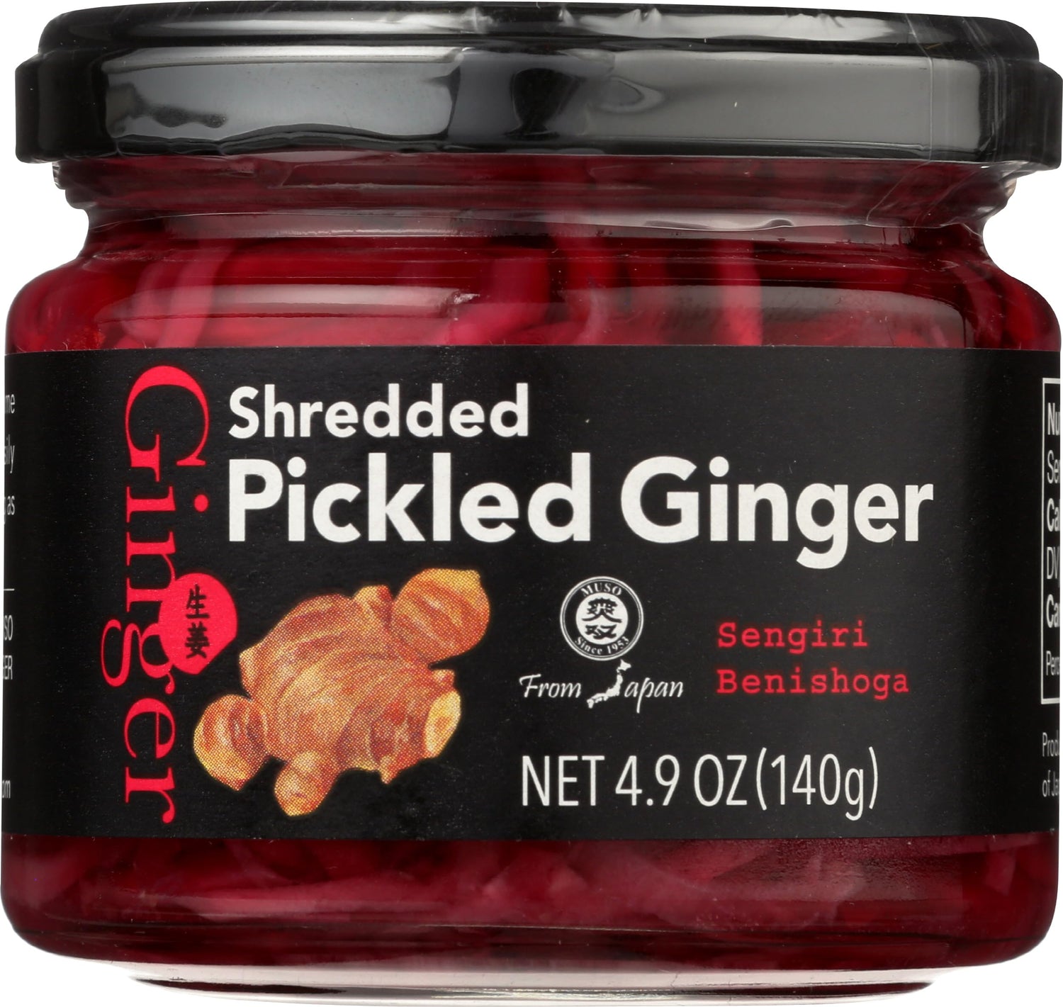 Muso From Japan shredded pickled ginger pack-shot for quick garnish and flavor boost.