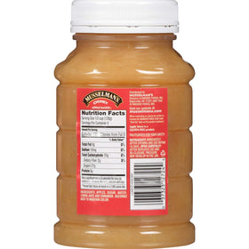 Two Musselman's Chunky Apple Sauce jars in a pack for family snacking.