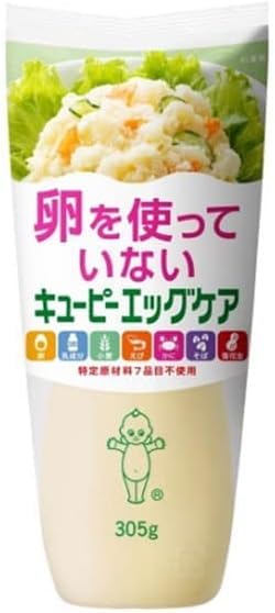 Mussor Kewpie Vegan Mayo bottle showcases creamy texture for sandwiches