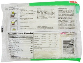 Myojo Udon noodles Oriental flavor in a bowl, perfect for easy weeknight dinners