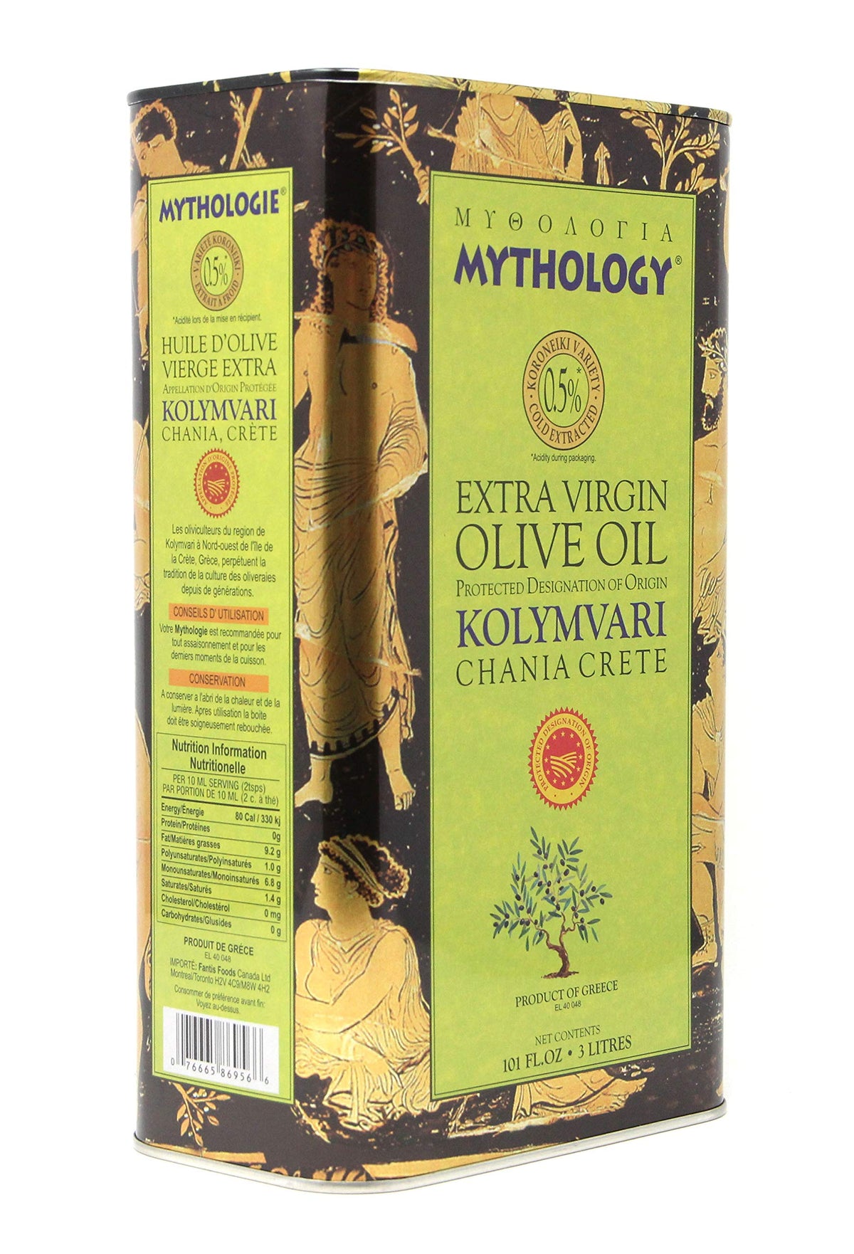 Mythology olive oil bottle shows golden-green hue for fresh flavor.