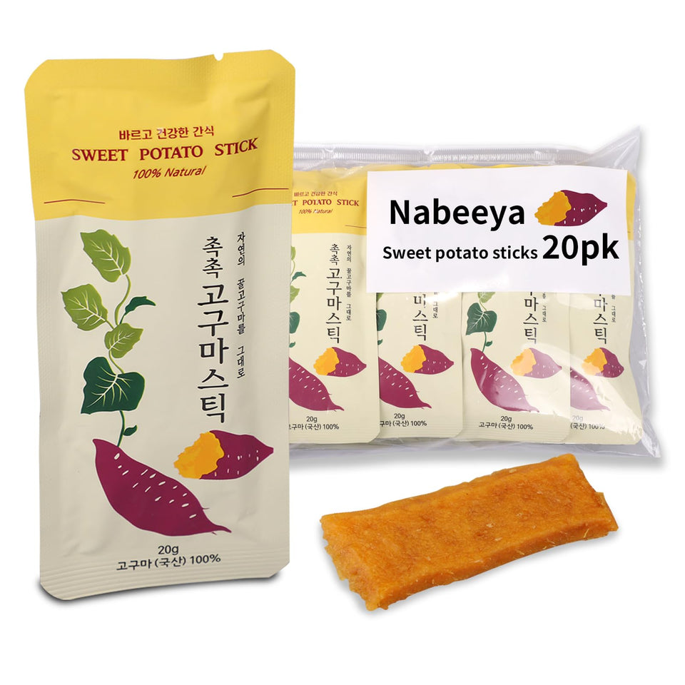 Nabeeya Korean Sweet Potato Sticks pack shown in individual wrappers for convenient, on-the-go healthy snacking.