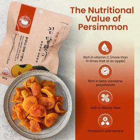 Nabeeya persimmon chew texture close-up shows chewy exterior and soft interior, ideal bite