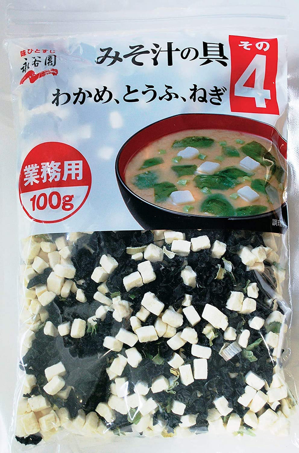 Nagatanien miso soup business wakame seaweed ingredient for quick, flavorful broth