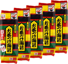 Nagatanien Ochazuke Nori 8pcs pack with seaweed and crispy rice for quick rice topping