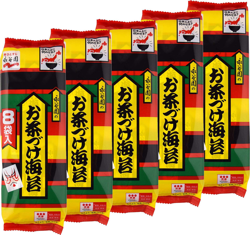Nagatanien Ochazuke Nori 8pcs pack with seaweed and crispy rice for quick rice topping