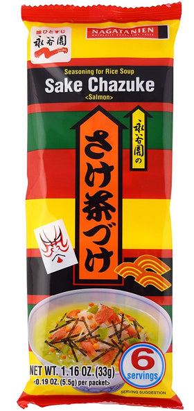 Nagatanien Sake Chazuke Salmon Flavor ready-to-serve Ochazuke bowl with salmon and crackers.
