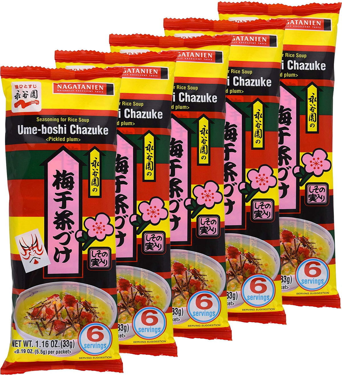 Nagatanien Ume-Boshi Chazuke packets ready to top rice for a quick flavor boost.