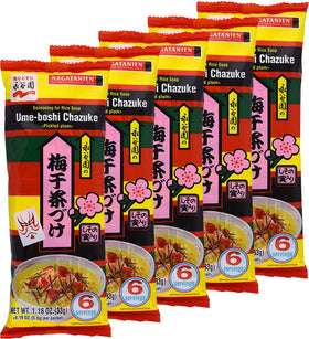 Nagatanien Ume-Boshi Chazuke packets ready to top rice for a quick flavor boost.