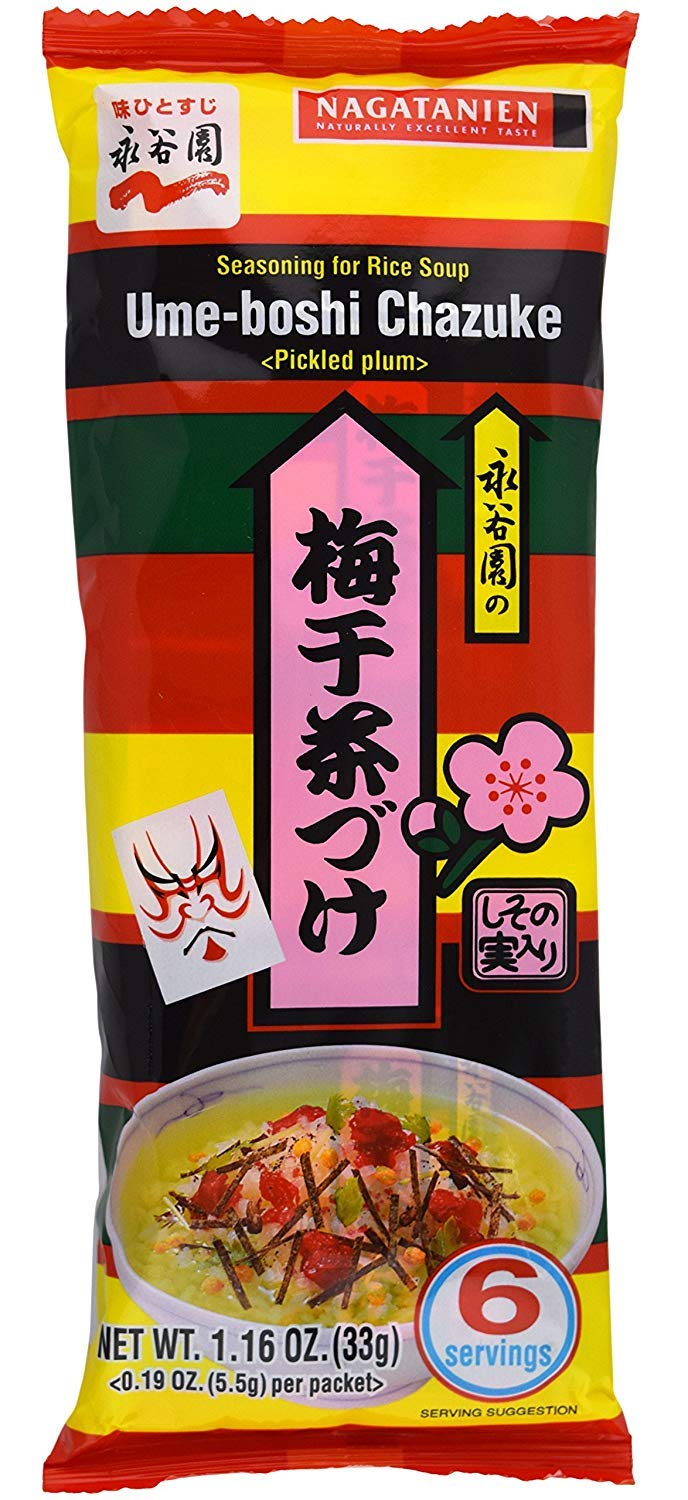 Nagatanien Ume-Boshi Chazuke served over rice for a fast, satisfying meal.