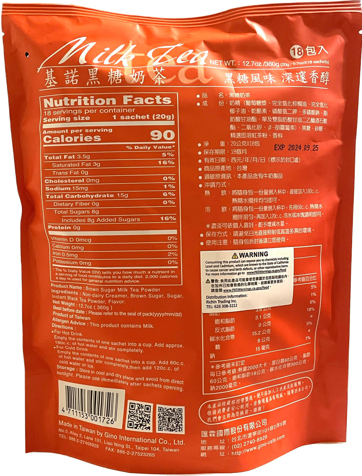 Naisian Gino Brown Sugar Milk Tea with 18 bags ready to brew for a quick treat.