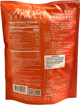 Naisian Gino Brown Sugar Milk Tea with 18 bags ready to brew for a quick treat.