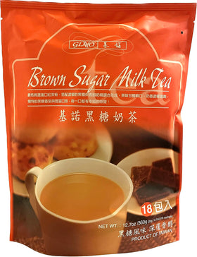 Naisian Gino Brown Sugar Milk Tea pack 12.7 oz for convenient home brewing.