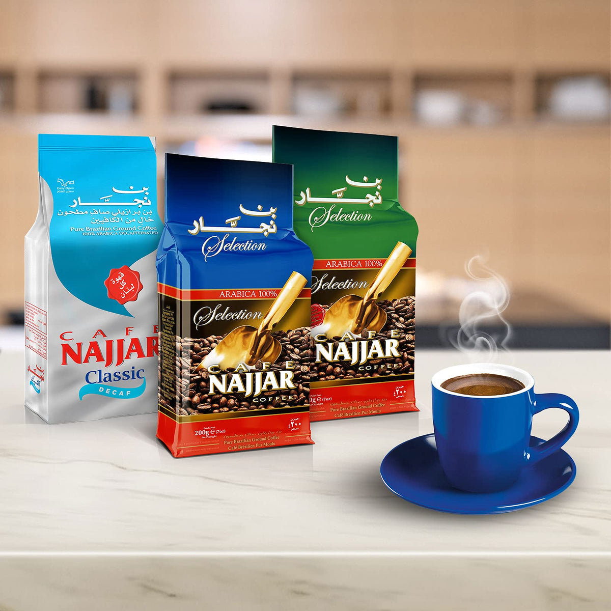 Najjar cardamom-spice infused coffee pack; fragrant notes enhance afternoon breaks.