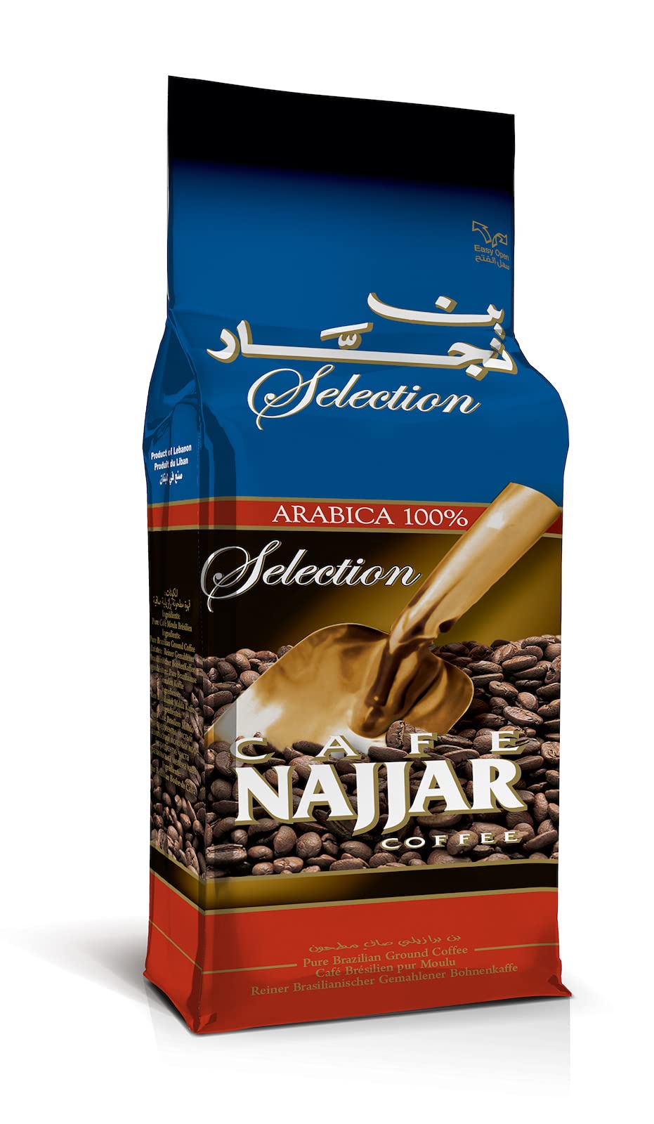 Najjar Turkish coffee 450g package ready for Turkish brew.