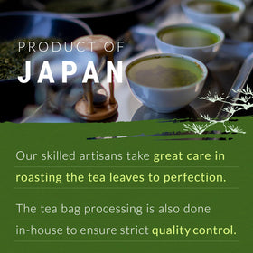 NAKANE TEA INC. nutrition facts on label help tracking caffeine and intake.